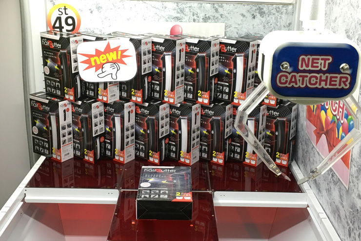 クレーンゲーム４